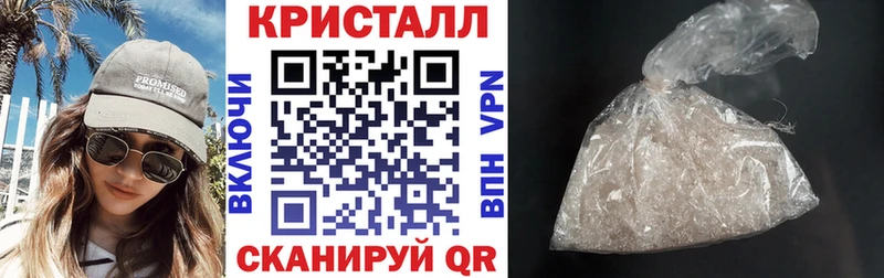Amphetamine Розовый  где продают наркотики  Белёв 