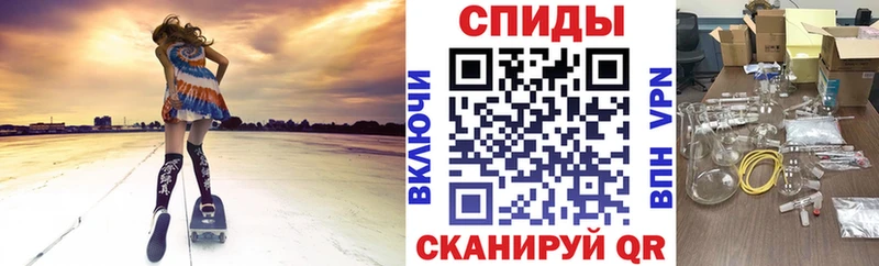 Амфетамин VHQ Белёв