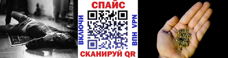 БУТИРАТ вода Белёв