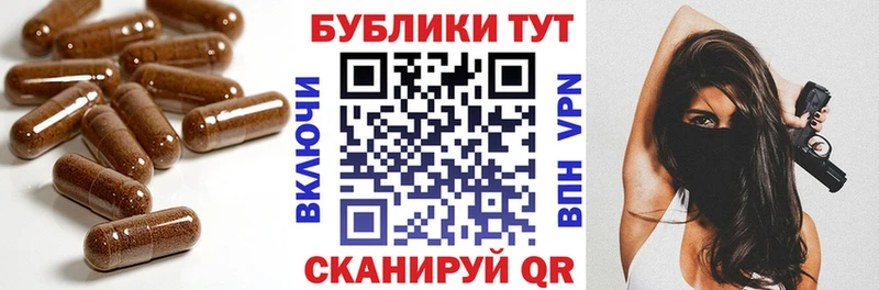 shop формула  Белёв  Экстази DUBAI  наркота 