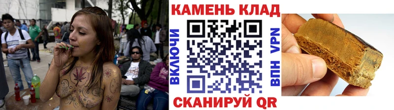 ГАШ Cannabis  blacksprut как войти  Белёв 