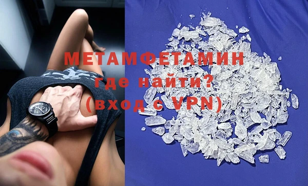 скорость Сатка