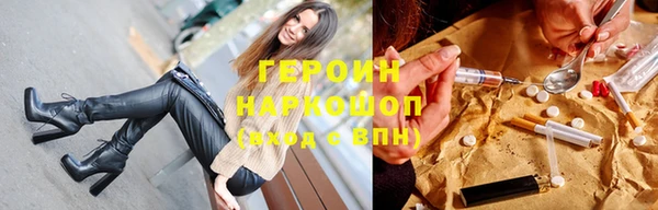метадон Няндома