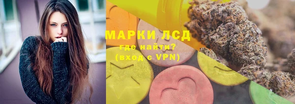 MDMA Нягань