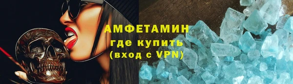 метадон Няндома
