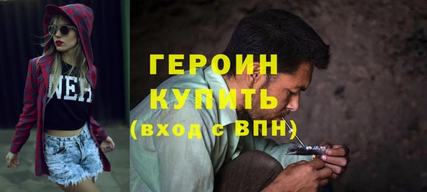 MDMA Нягань