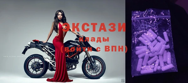 метадон Няндома