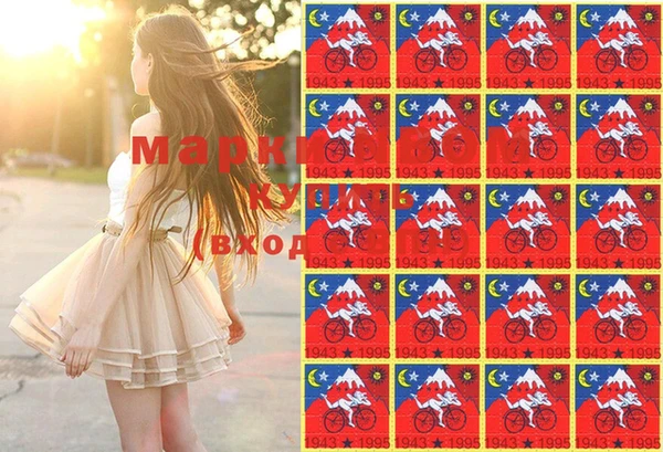 MDMA Нягань