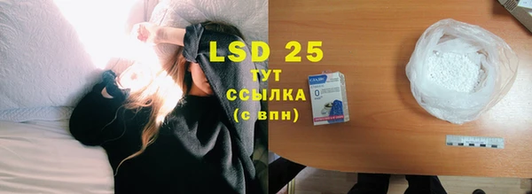 MDMA Нягань