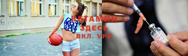 скорость mdpv Корсаков