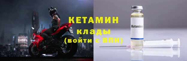 MDMA Нягань
