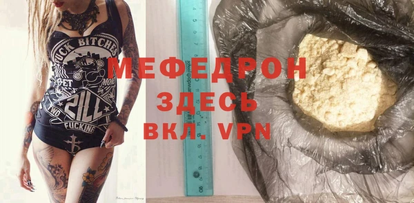 ПСИЛОЦИБИНОВЫЕ ГРИБЫ Костерёво