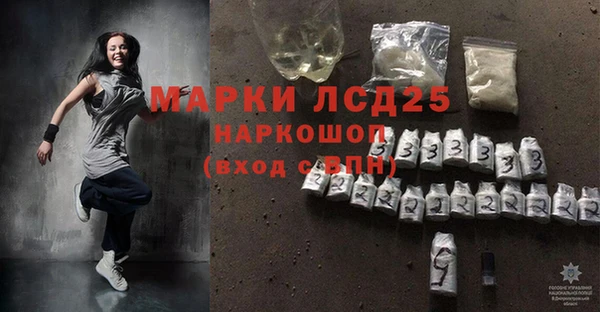 MDMA Нягань
