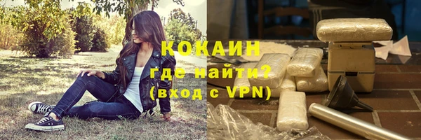 MDMA Нягань