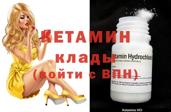 MDMA Нягань