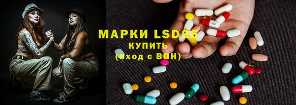 MDMA Нягань