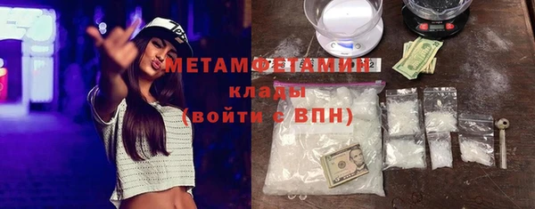 MDMA Нягань