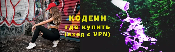 MDMA Нягань