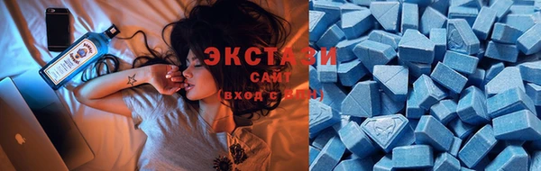 скорость Сатка