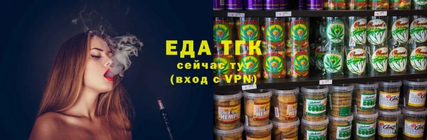 метадон Няндома
