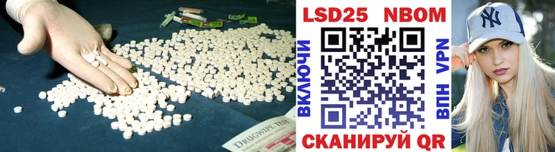 сайты даркнета какой сайт  Белёв  ЛСД экстази ecstasy 