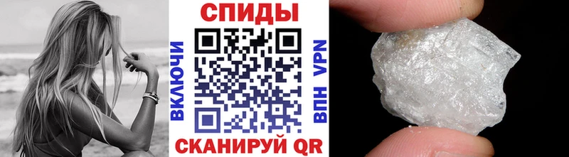 Первитин витя  Белёв 